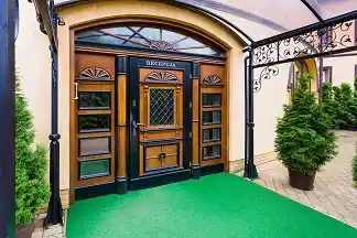 Ognisty Ptak - celkový pohľad 1